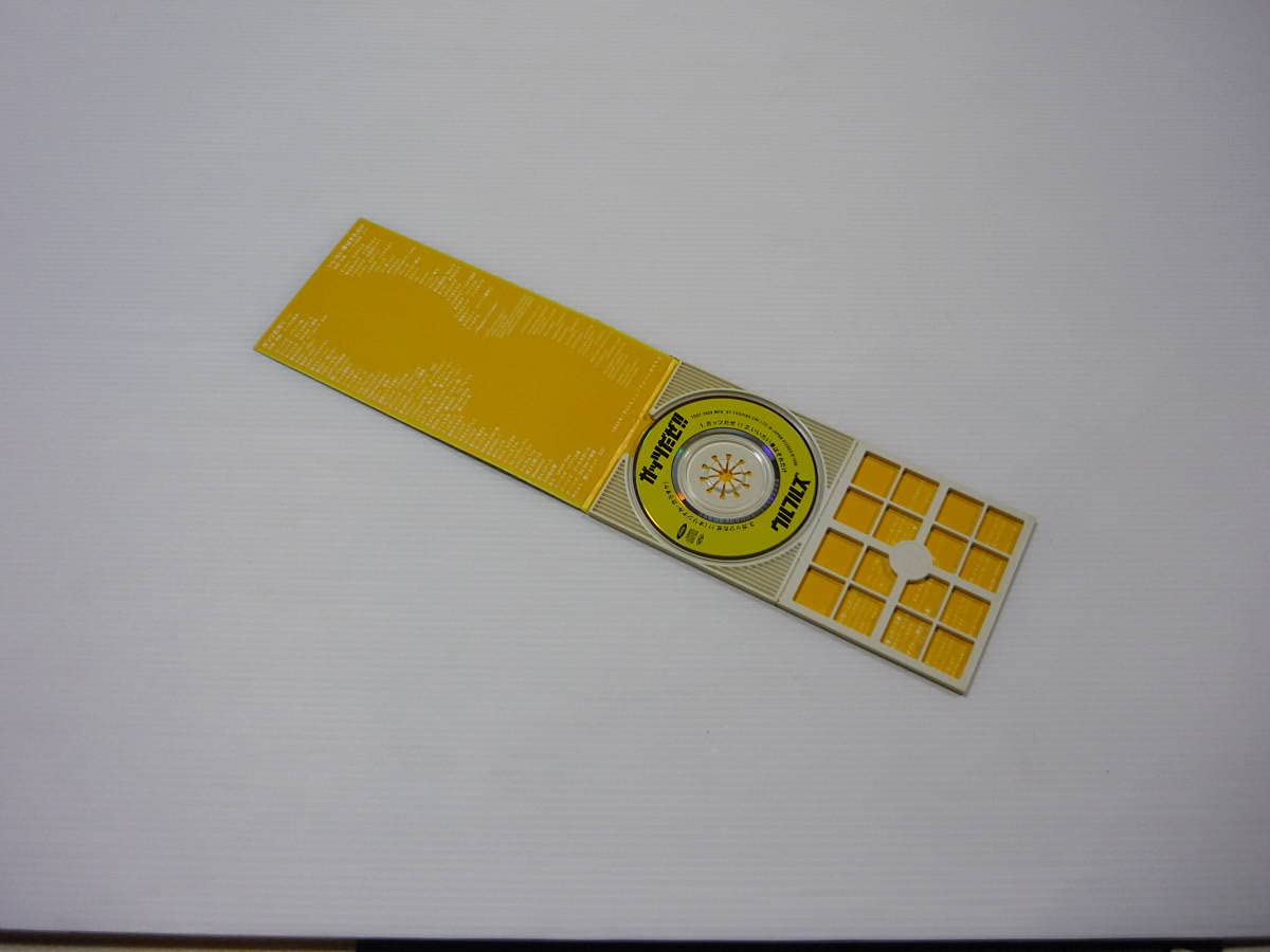 Amazon.co.jp: CD ウルフルズ ガッツだぜ!! トータス松本8cmCD